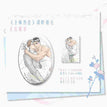 湖畔婚礼&生日庆典系列 / Badge(93*63mm) - Hu Pan Hun Li