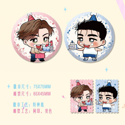 Full Volume | Hu Pan Hun Li & Sheng Ri Qing Dian Series Ci Yuan Hui Anime Goods - Funimecity 
