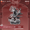 万界同途系列 / Yu Xunge(15cm)