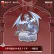万界同途系列 / Tu Lan(13cm)
