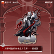 万界同途系列 / Wu Ren(15cm)