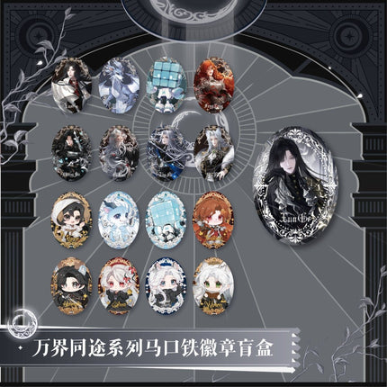 Game Invasion | Wan Jie Tong Tu Series Badge Blind Box Yu Huo Qiu Shi Anime Badge - FUNIMECITY 