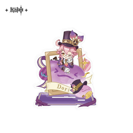 Genshin Impact | 2024 Jai Nian Xiang Ju Series Set Genshin Impact Anime Goods - FUNIMECITY