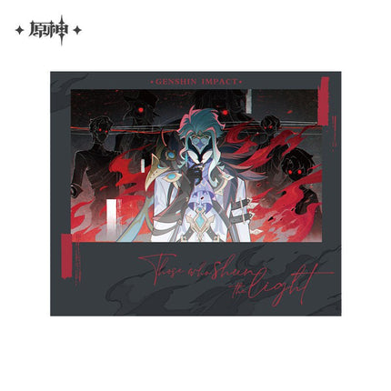 Genshin Impact | Bu Xiang Guang Zhe Series Art Card Blind Box Yuan Shen Art Card - Funimecity 