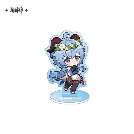 Genshin Impact | Fan Xing Series Genshin Impact Anime Goods - FUNIMECITY 