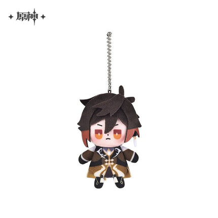 Genshin Impact | Genshin Theme Series Fingertip Plush Doll Set Genshin Impact - FUNIMECITY