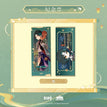 Ticket Set(80*210mm) / 湖光入画系列 / Xiao