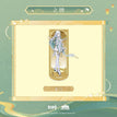 Acrylic Stand(150mm) / 湖光入画系列 / Zibai