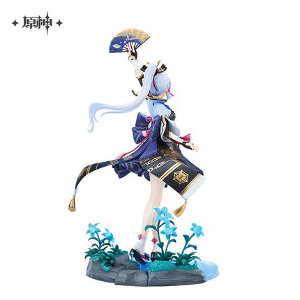 Genshin Impact | Kamisato Ayaka 1/7 Scale Figure Bai Lu Shuang Hua Ver. Genshin Impact Action & Toy Figures - FUNIMECITY
