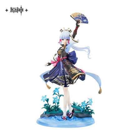 Genshin Impact | Kamisato Ayaka 1/7 Scale Figure Bai Lu Shuang Hua Ver. Genshin Impact Action & Toy Figures - FUNIMECITY