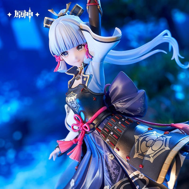 Genshin Impact | Kamisato Ayaka 1/7 Scale Figure Bai Lu Shuang Hua Ver. Genshin Impact Action & Toy Figures - FUNIMECITY