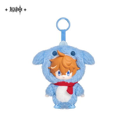 Genshin Impact | Man Dong Zhai Jia Series Plush Doll Genshin Impact Plush Doll - FUNIMECITY 