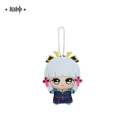 Genshin Impact | Mini Numi Series Plush Charm Genshin Impact Plush Doll - FUNIMECITY 
