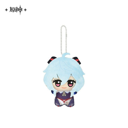 Genshin Impact | Mini Numi Series Plush Charm Genshin Impact Plush Doll - FUNIMECITY 