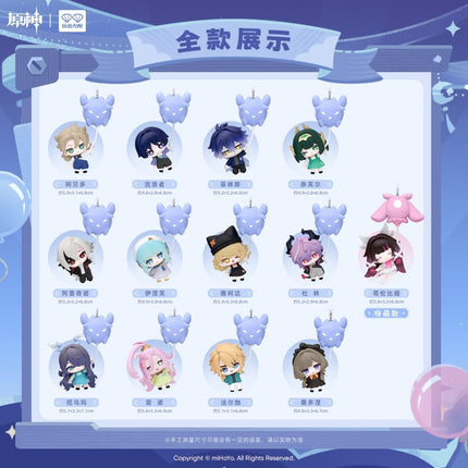 Genshin Impact | Qi Yue Piao You Ji Series Charm Blind Box AllForPlay Anime Goods - Funimecity 