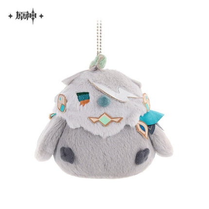 Genshin Impact | Tuan Yuan Yuan Series Plush Doll Genshin Impact Plush Doll - Funimecity 