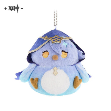 Genshin Impact | Tuan Yuan Yuan Series Plush Doll Genshin Impact Plush Doll - Funimecity 