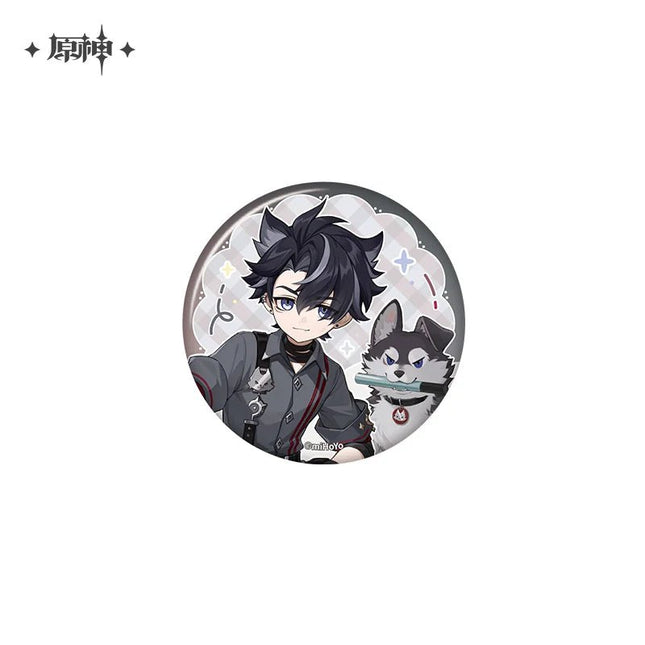Genshin Impact | Xing Zhi Meng Lv Series Wriothesley Yuan Shen Anime Goods - Funimecity 