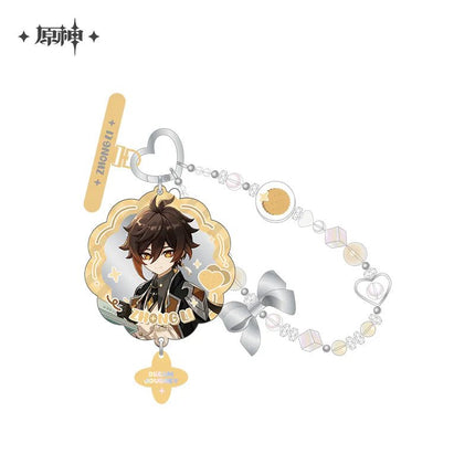Genshin Impact | Xing Zhi Meng Lv Series Zhongli Yuan Shen Anime Goods - Funimecity 
