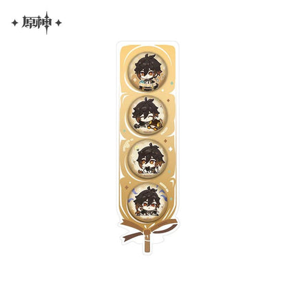 Genshin Impact | Xing Zhi Meng Lv Series Zhongli Yuan Shen Anime Goods - Funimecity 