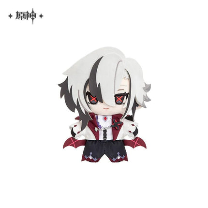 Genshin Impact | You Ye Qi Xiang Series Plush Doll Yuan Shen Plush Doll - Funimecity 