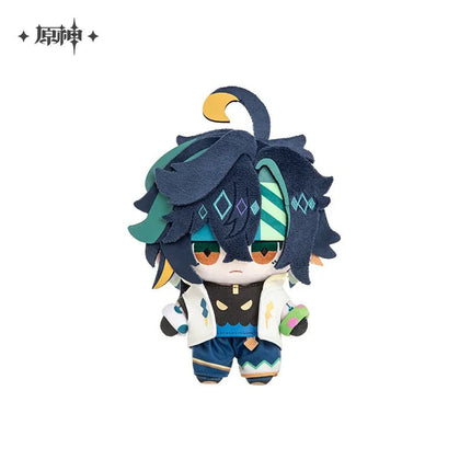 Genshin Impact | You Ye Qi Xiang Series Plush Doll Yuan Shen Plush Doll - Funimecity 