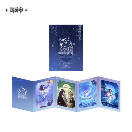 Genshin Impact | Yue Zhi Qing Su Series Yuan Shen Anime Goods - Funimecity 