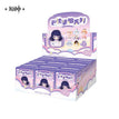 云枕梦徊系列 / 5-6cm / One Box(9 PCS)