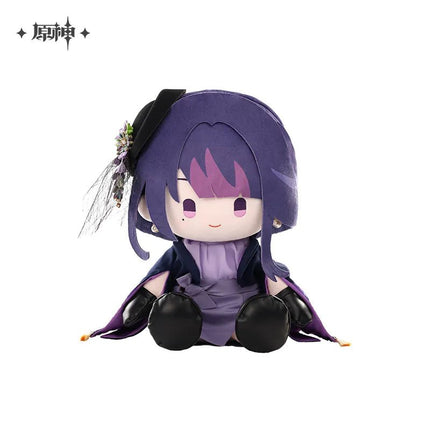 Genshin Impact | Zhu Shen Sheng Yan Series Plush Doll Yuan Shen Plush Doll - Funimecity 