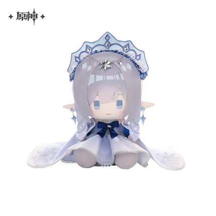 Genshin Impact | Zhu Shen Sheng Yan Series Plush Doll Yuan Shen Plush Doll - Funimecity 