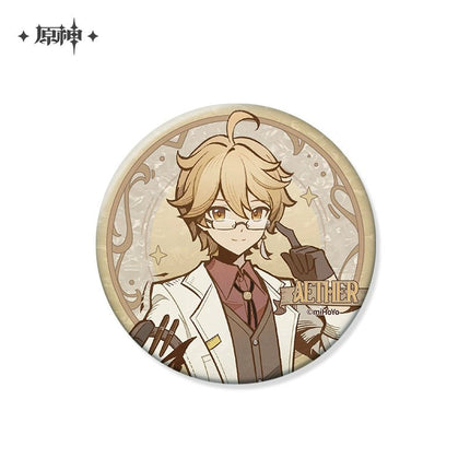Genshin Impact | Zhu Ying Er Lie Series Set Genshin Impact Acrylic Stand Figure - FUNIMECITY