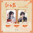 Polaroid Set (9*12cm)