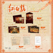 Folder (A4)