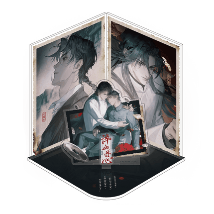 Ghost Marriage | Cui Xue Xin Dan Series Qian He Xing Yao Anime Goods - Funimecity 