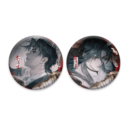 Ghost Marriage | Cui Xue Xin Dan Series Qian He Xing Yao Anime Goods - Funimecity 