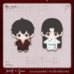 佛前行间&携手生死系列 / Plush Doll Set-Fo Qian Xing Jian (10cm)