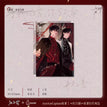 佛前行间&携手生死系列 / Acrylic Standee-Fo Qian Xing Jian (95*135mm) (155*100mm)
