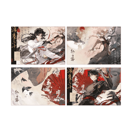 Ghost Marriage | Fu Chen San Qian Series Qian He Xing Yao Anime Goods - FUNIMECITY 