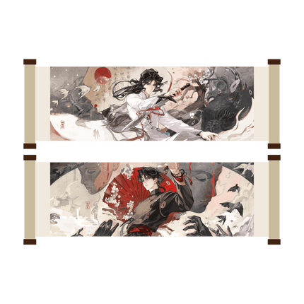 Ghost Marriage | Fu Chen San Qian Series Qian He Xing Yao Anime Goods - FUNIMECITY 