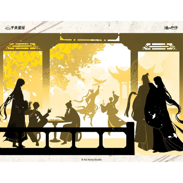 Ghost Marriage | Fu Sheng Qian Jie Series Postcard Set Yu Huo Qiu Shi Anime Goods - Funimecity 