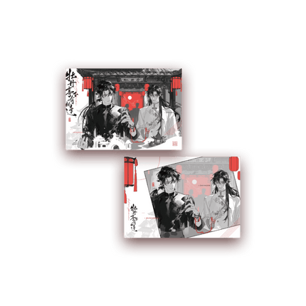 Ghost Marriage | Qi Ding San Sheng & Mu Dan Tin Xia Series Qian He Xing Yao Anime Goods - Funimecity 
