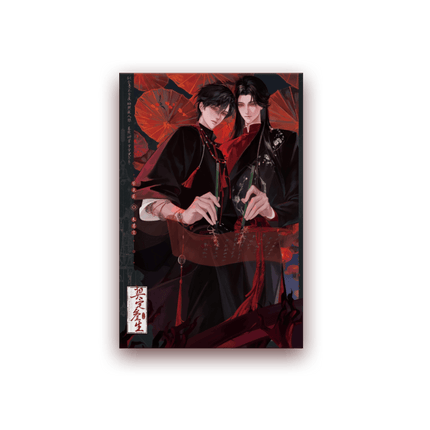 Ghost Marriage | Qi Ding San Sheng & Mu Dan Tin Xia Series Qian He Xing Yao Anime Goods - Funimecity 