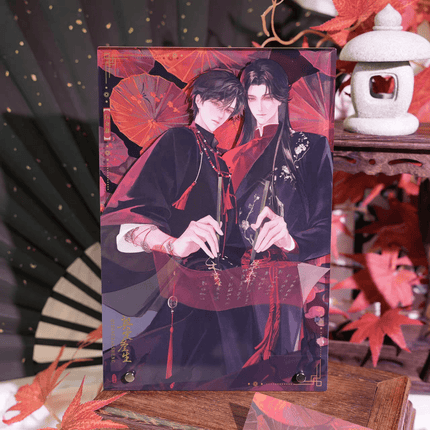 Ghost Marriage | Qi Ding San Sheng & Mu Dan Tin Xia Series Qian He Xing Yao Anime Goods - Funimecity 