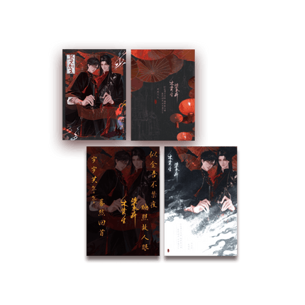 Ghost Marriage | Qi Ding San Sheng & Mu Dan Tin Xia Series Qian He Xing Yao Anime Goods - Funimecity 