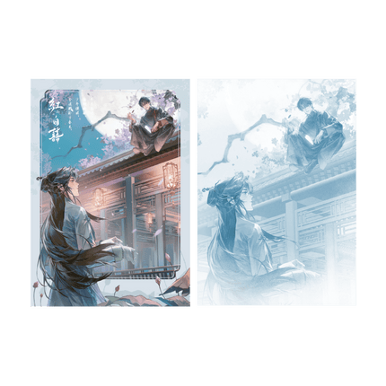 Ghost Marriage | Ruo Ru Chu Jian Series Qian He Xing Yao Anime Goods - Funimecity 