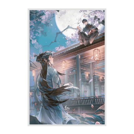 Ghost Marriage | Ruo Ru Chu Jian Series Qian He Xing Yao Anime Goods - Funimecity 