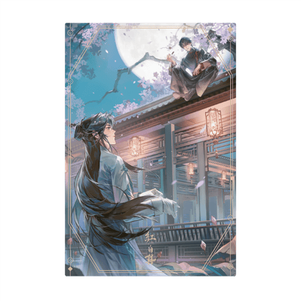 Ghost Marriage | Ruo Ru Chu Jian Series Qian He Xing Yao Anime Goods - Funimecity 
