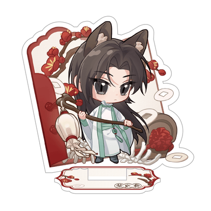 Ghost Marriage | Tu Fu Yuan Series Qian He Xing Yao Anime Goods - Funimecity 