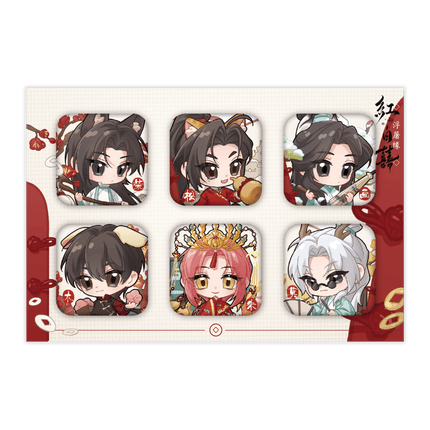 Ghost Marriage | Tu Fu Yuan Series Qian He Xing Yao Anime Goods - Funimecity 