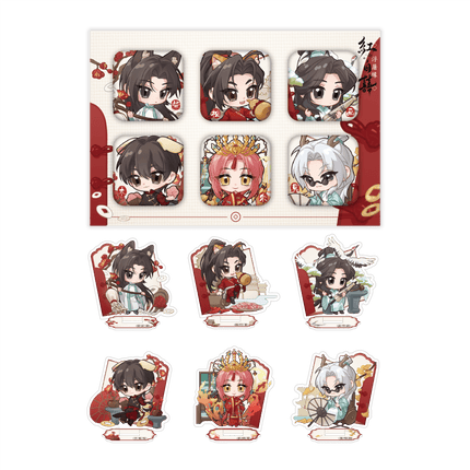 Ghost Marriage | Tu Fu Yuan Series Qian He Xing Yao Anime Goods - Funimecity 